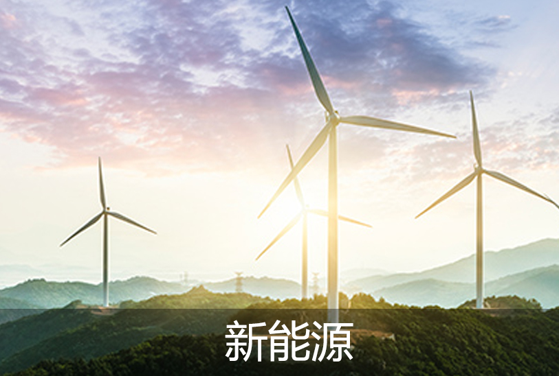 真空出料泵，衛(wèi)生級(jí)離心泵，蒸發(fā)器循環(huán)泵，負(fù)壓泵