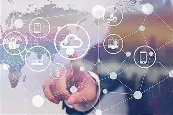 企業(yè)信息化管理