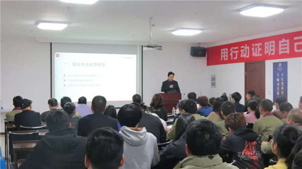 歐宜風開啟信息化建設