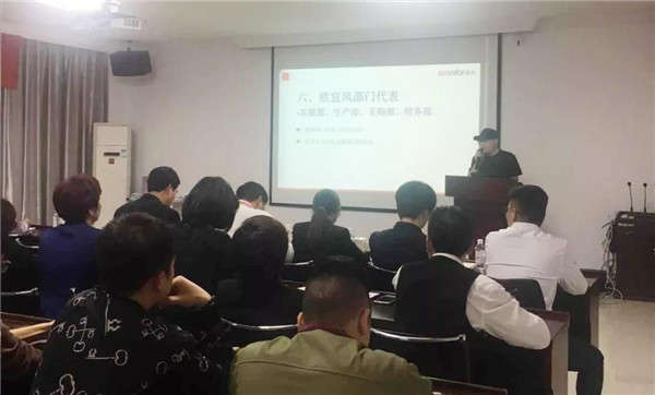 歐宜風家具啟動數夫家具ERP信息化項目