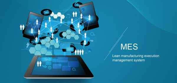 mes系統是什么 mes系統是什么