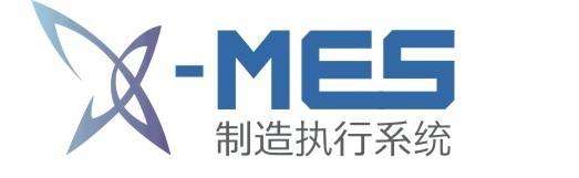 MES系統功能 MES系統功能
