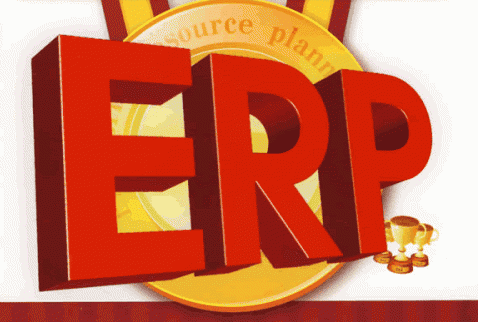 erp實施顧問 erp實施顧問