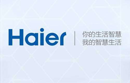 海爾智能家居 海爾智能家居