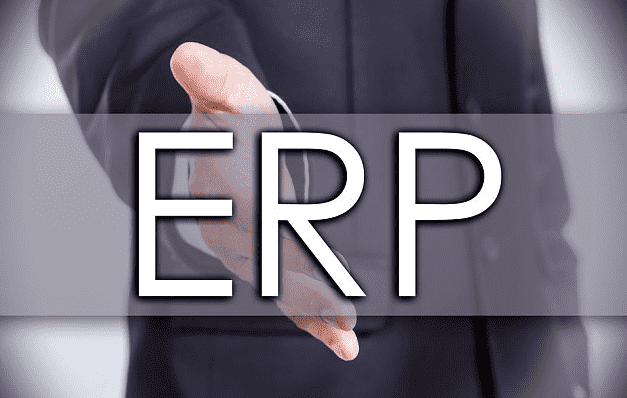 erp管理系統多少錢 erp管理系統多少錢