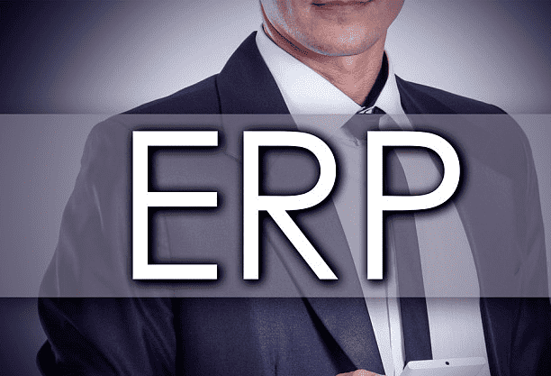 erp服務 erp服務