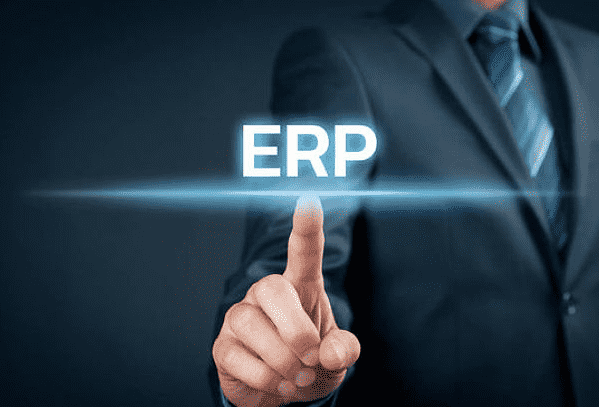 erp維護 erp維護