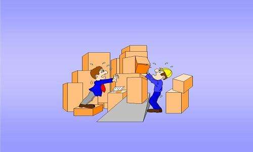 進(jìn)銷存系統(tǒng) 進(jìn)銷存系統(tǒng)