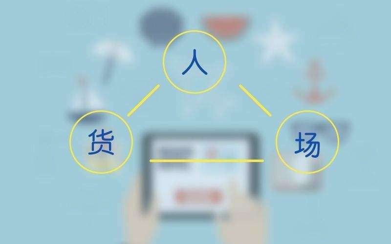 進(jìn)銷存軟件對(duì)比 進(jìn)銷存軟件對(duì)比