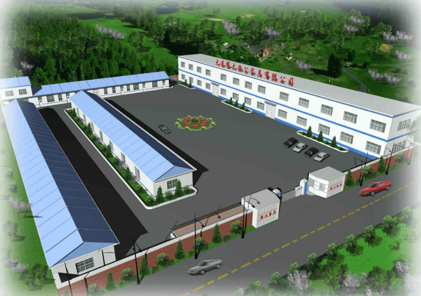 工廠erp系統 工廠erp系統