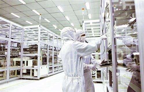 工廠erp系統(tǒng) 工廠erp系統(tǒng)