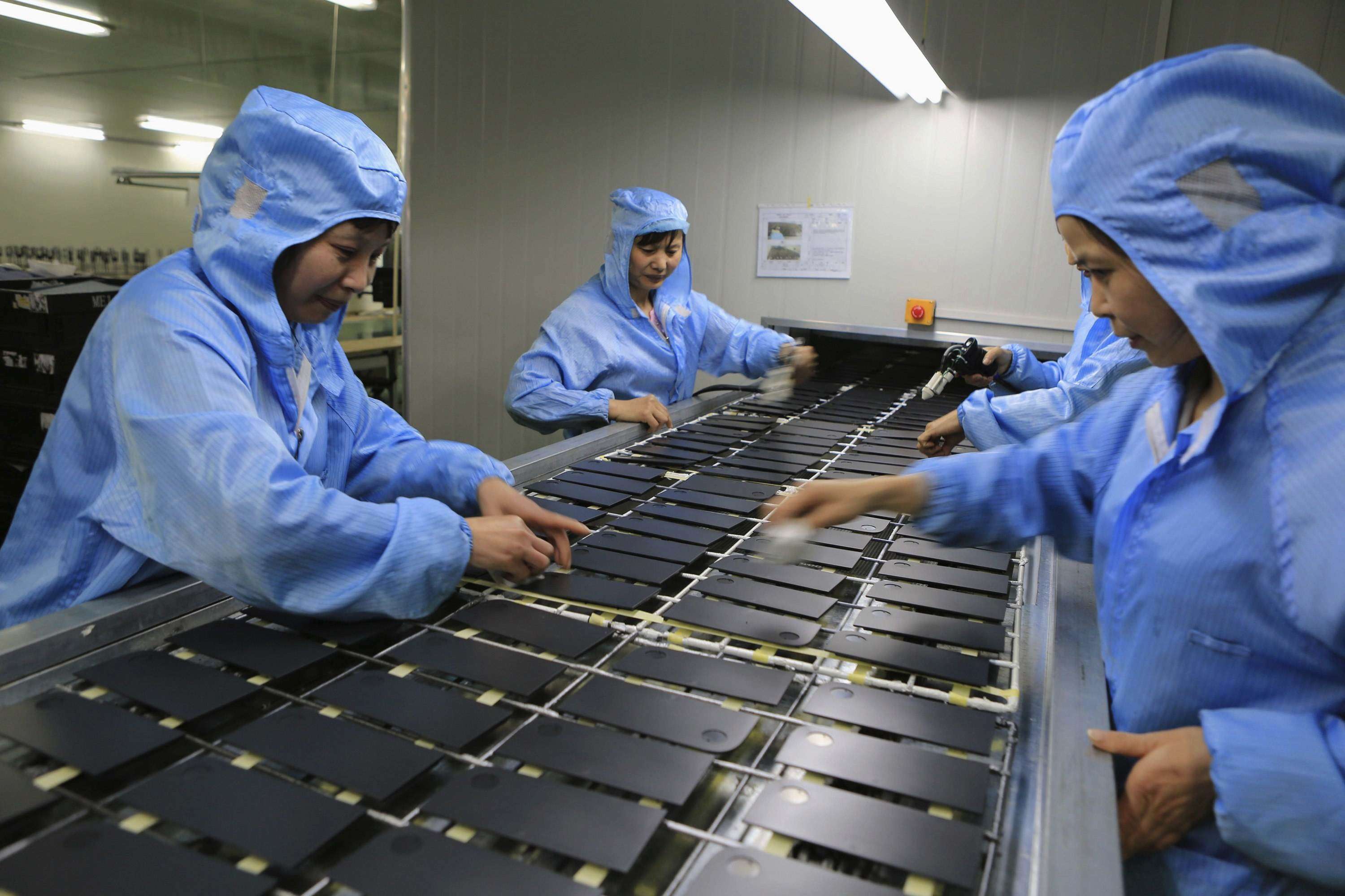 工廠erp系統(tǒng) 工廠erp系統(tǒng)