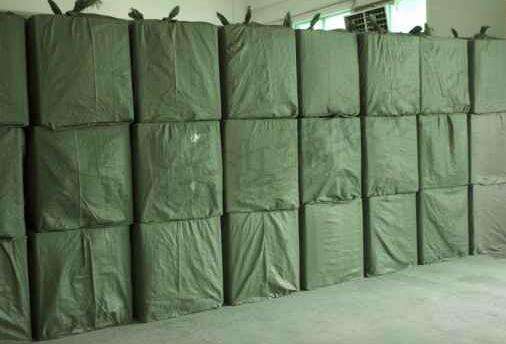 企業(yè)庫(kù)存管理系統(tǒng)