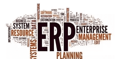 國內ERP軟件 國內ERP軟件