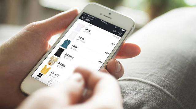 進銷存軟件免費版