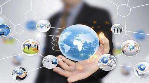 企業信息化管理