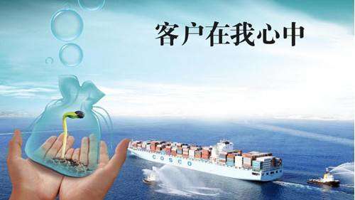 客戶關系管理的重要性 客戶關系管理的重要性