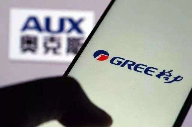 格力舉報奧克斯 格力舉報奧克斯