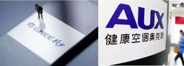 格力舉報奧克斯 格力舉報奧克斯