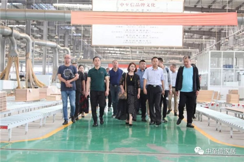 【數夫客戶】中至信家具新品招商發布會圓滿落幕
