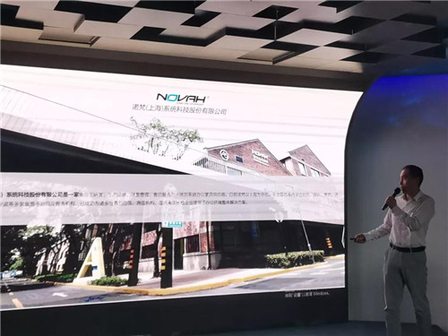 諾梵（上海）家具科技股份 姚予龍