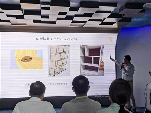 上海沐鈥智能科技蔡曉毅