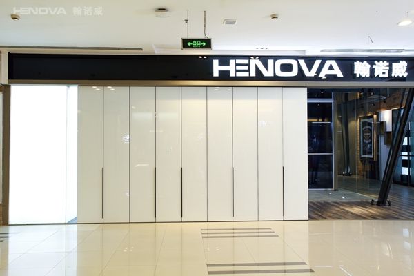 數夫ERP成長版賦能小微企業暨晟葆家具信息化項目隆重啟動 數夫ERP成長版賦能小微企業暨晟葆家具信息化項目隆重啟動