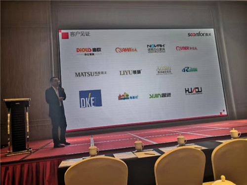 安吉縣兩化融合論壇暨企業(yè)信息化培訓(xùn)會(huì)成功舉辦 安吉縣兩化融合論壇暨企業(yè)信息化培訓(xùn)會(huì)成功舉辦