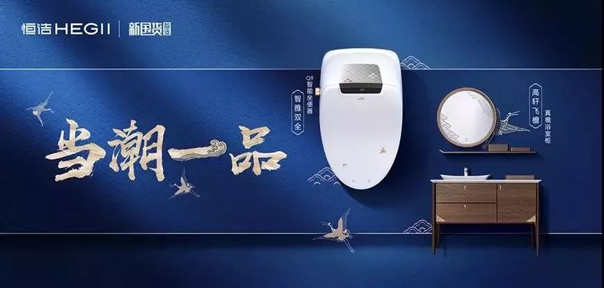 國貨崛起 看定制家居企業(yè)如何成為頂尖“弄潮高手”