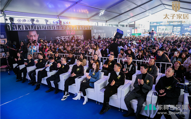 古天樂強勢助陣，太子家居拎包入住生活館盛大啟幕！