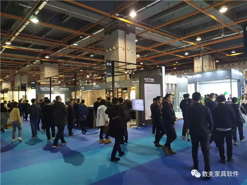 2019定制家居供應鏈微洽展完美落幕,數夫軟件備受關注 2019定制家居供應鏈微洽展完美落幕,數夫軟件備受關注