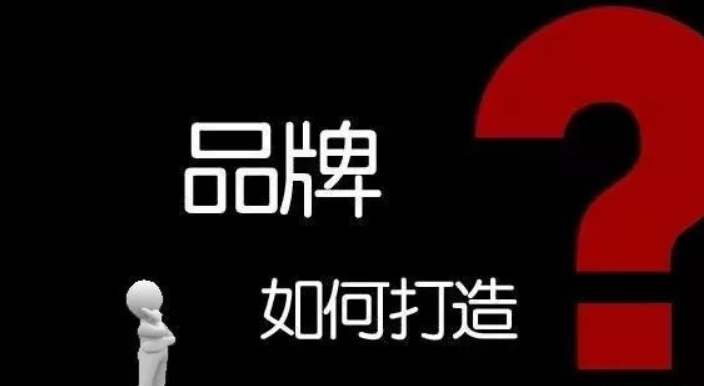 定制家居經(jīng)銷商