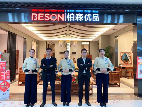 【數夫客戶】柏森家具11月三店齊開 全國市場版圖再擴張