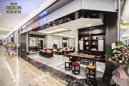 【數夫客戶】柏森家具11月三店齊開 全國市場版圖再擴張