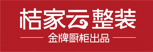 2019年各家居龍頭企業(yè)整裝成績?nèi)绾危? width=