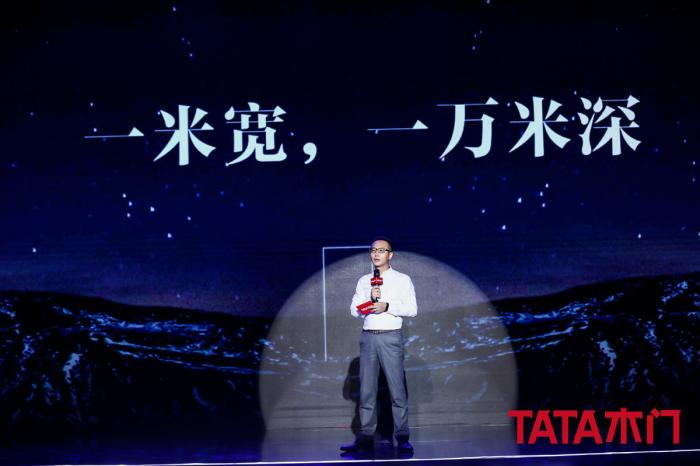 從靜音到防火 20歲的TATA核心競爭力變了嗎？