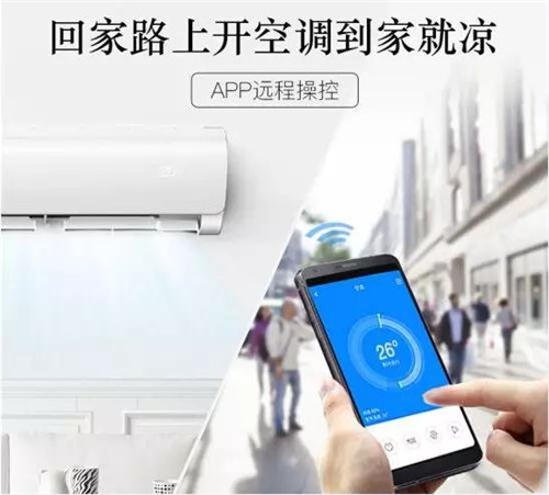 頭部智能工廠即將落地 中小企業(yè)還未數(shù)字化轉(zhuǎn)型！