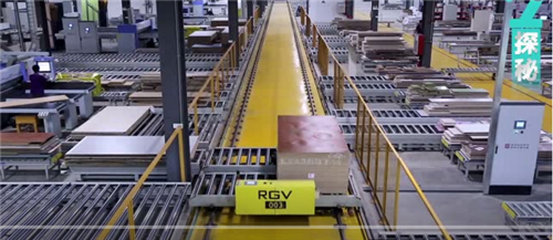 國家智能制造試點示范企業(yè)——尚品宅配