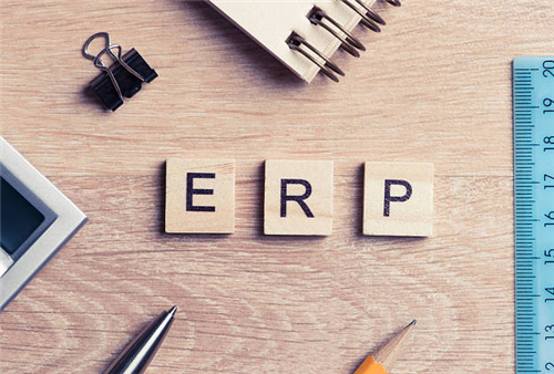 企業成功實施ERP軟件的四個秘訣