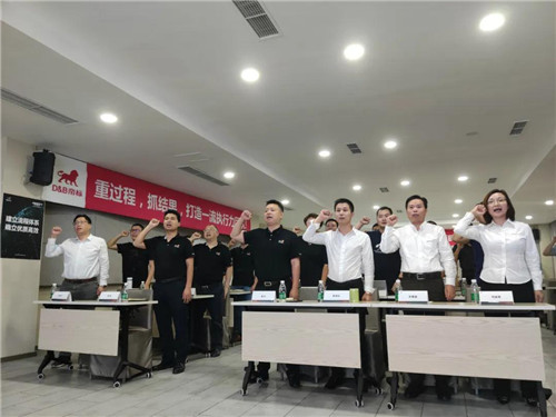 項目成員宣誓