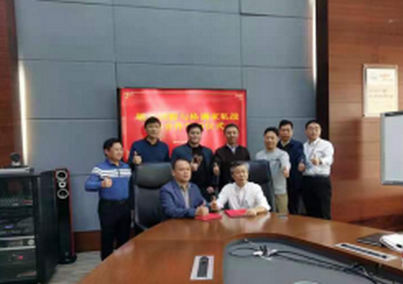 深圳市格調(diào)家私有限公司簽訂股權(quán)轉(zhuǎn)