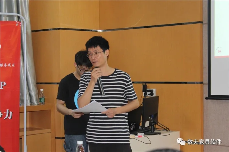 鼎好家具項目經理曹罡