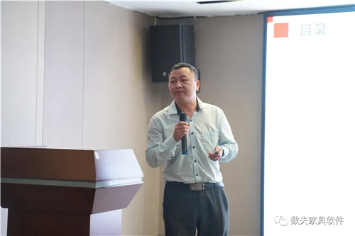 卡姿萊特項目經(jīng)理徐吉良