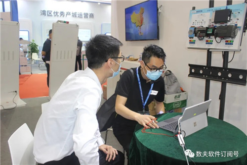 親身體驗(yàn)數(shù)夫智造原理工廠