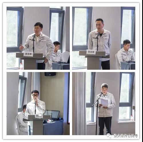 雙葉家具用戶代表