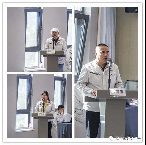 雙葉家具用戶代表