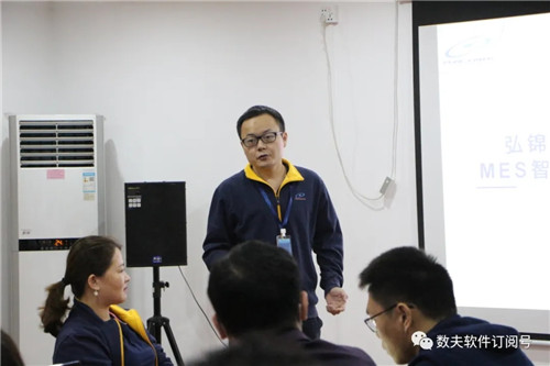弘錦項目經理戴經理