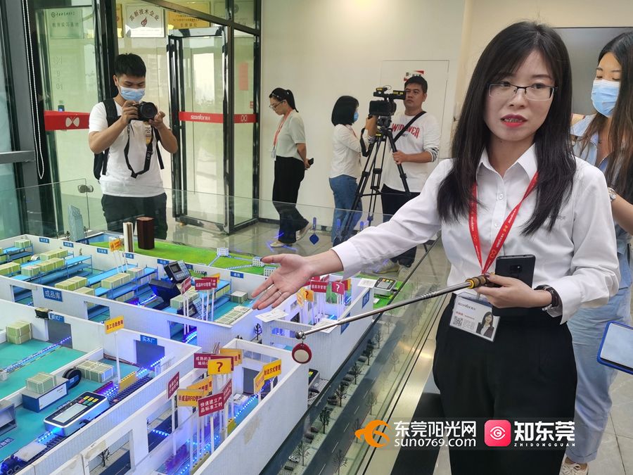 制造加“數”度|數夫軟件用“工匠精神”破譯家居行業數字化密碼