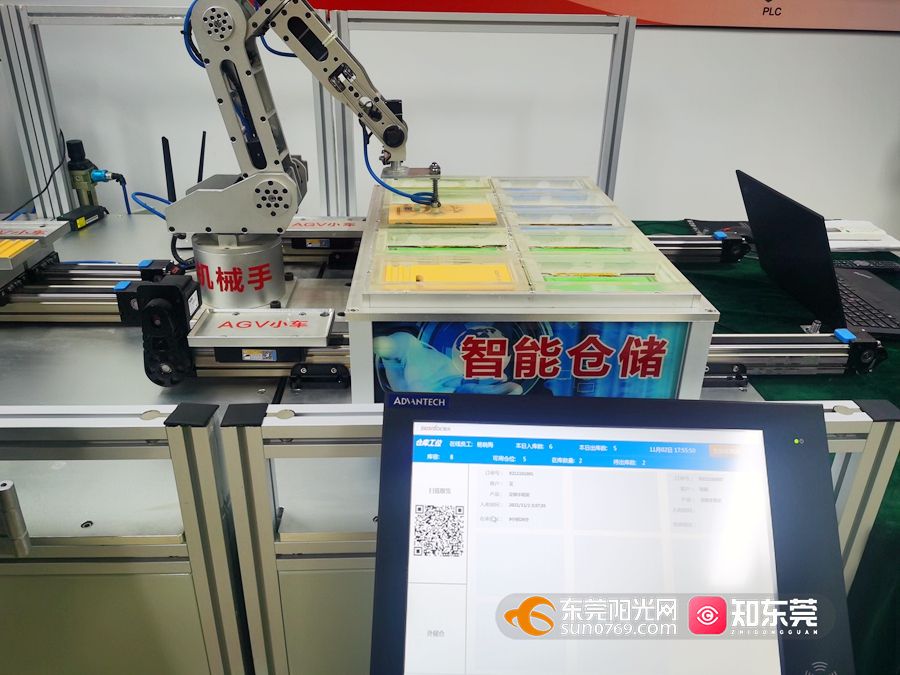 制造加“數”度|數夫軟件用“工匠精神”破譯家居行業數字化密碼