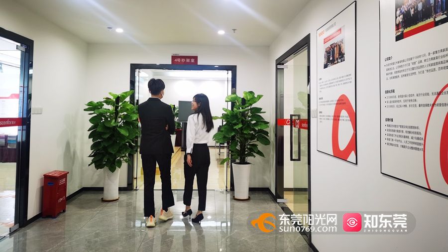 制造加“數”度|數夫軟件用“工匠精神”破譯家居行業數字化密碼